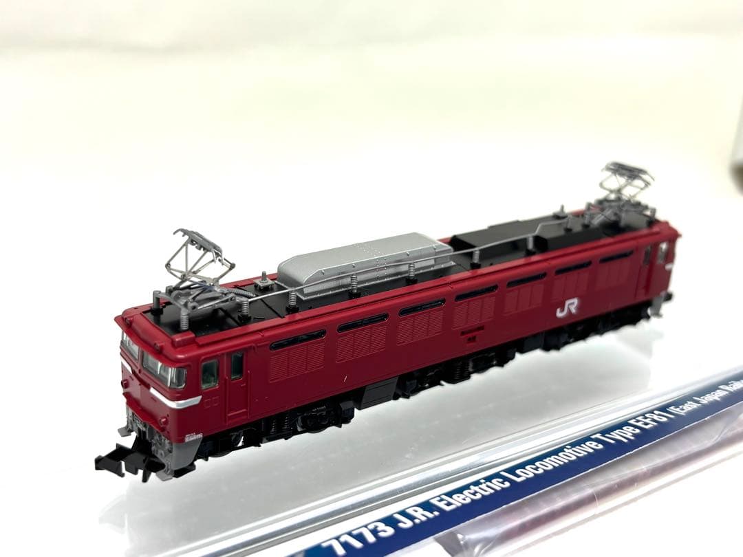新品未使用！TOMIX 7173 JR EF81形 JR東日本仕様 双頭形連結器