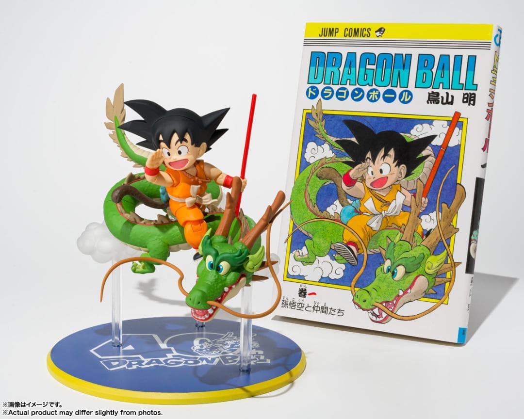 S.H.Figuarts 孫悟空&龍 -40周年記念Edition-