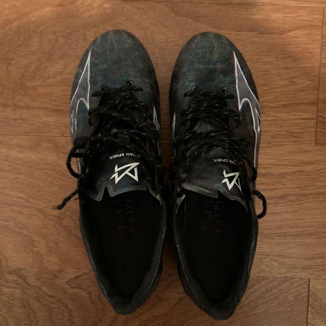 Mizuno Morelia Neo II ブラック/グリーン スパイク