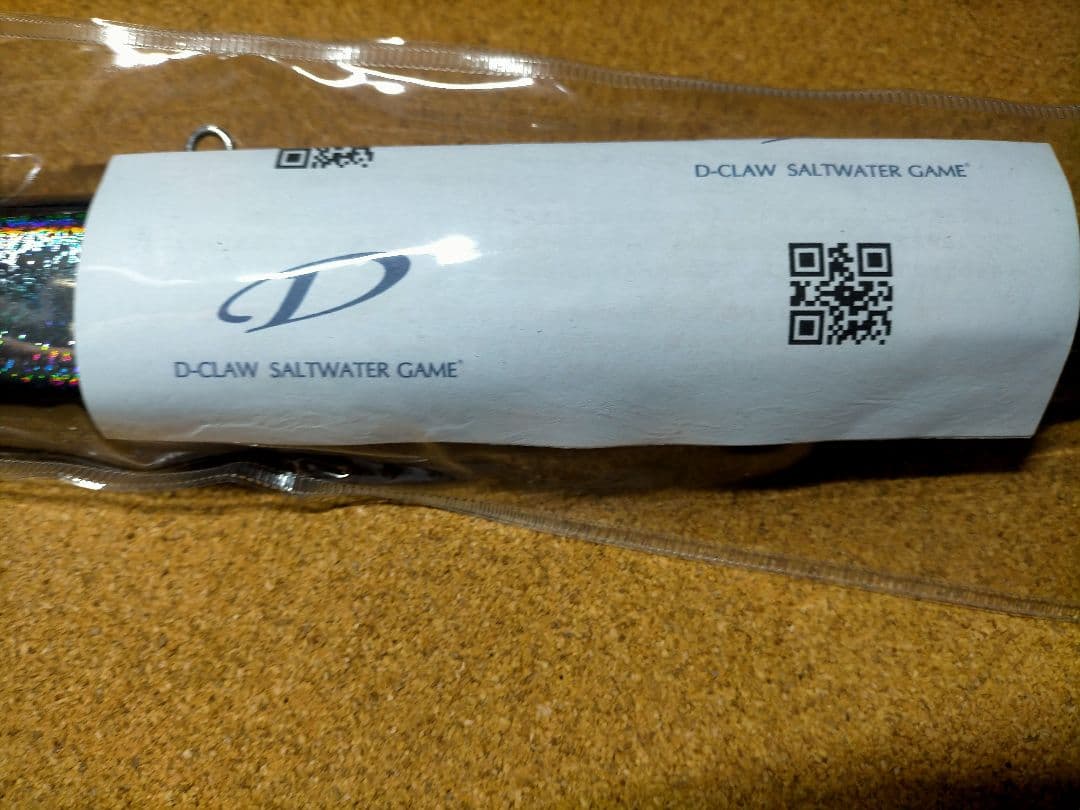 D-CLAW バブルス250 ファントム管理番号M0144
