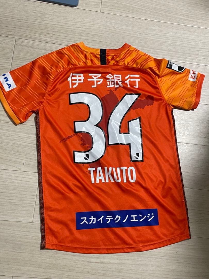 愛媛fc 木村卓斗34 ユニフォーム