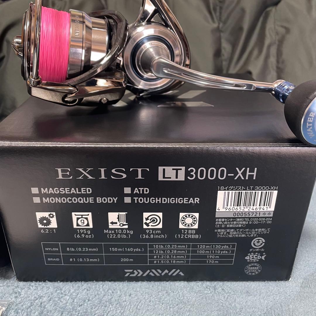 ダイワ18イグジストLT3000-XH （美品）