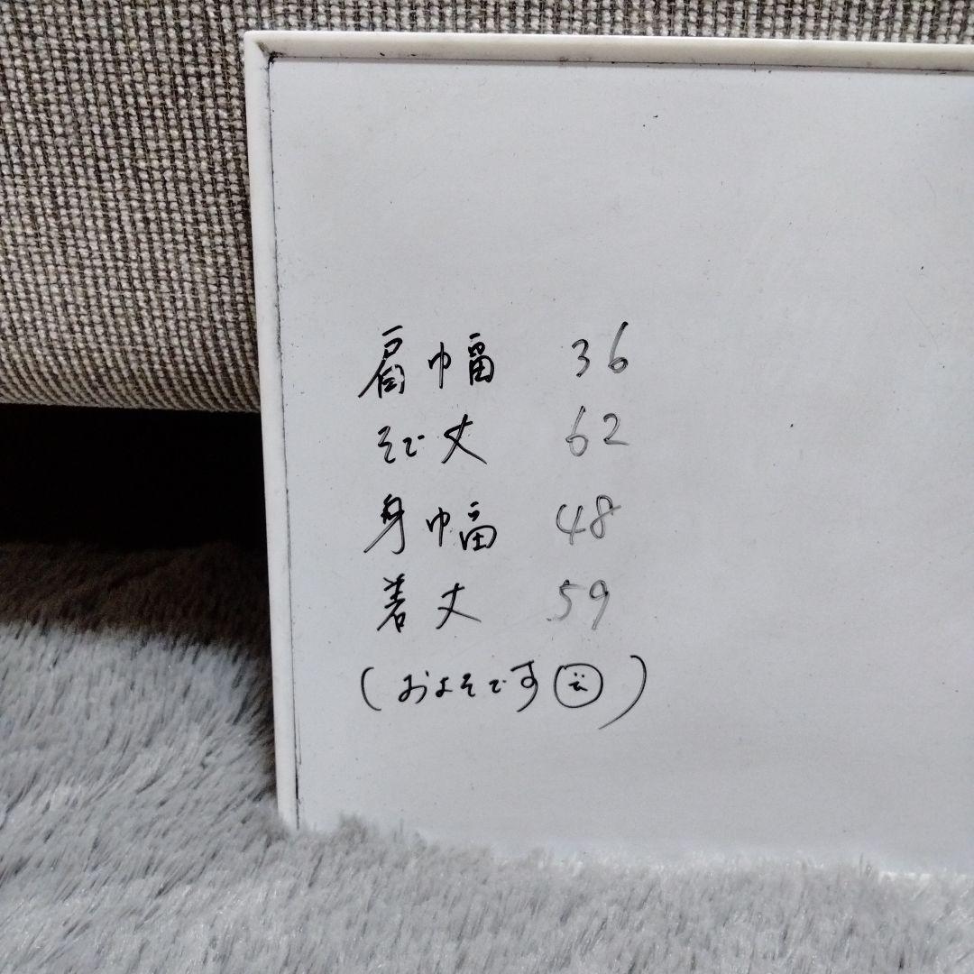 【極美品】PEARL GATES♡ニット/セーター♡L ゴルフ/スポーツ