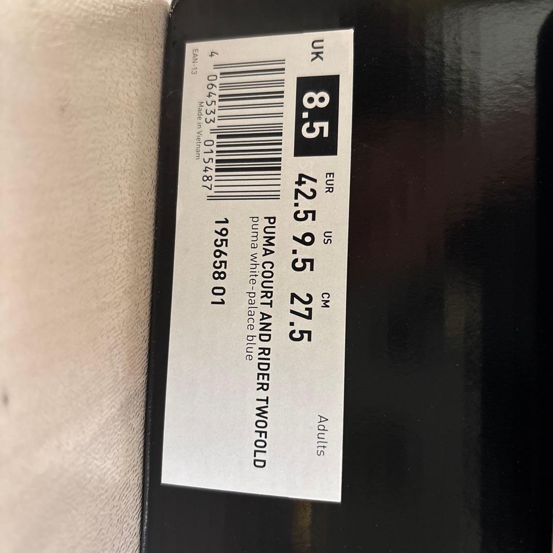 【値下げ！】PUMA メンズ コートライダー ツーフォールド　27.5cm