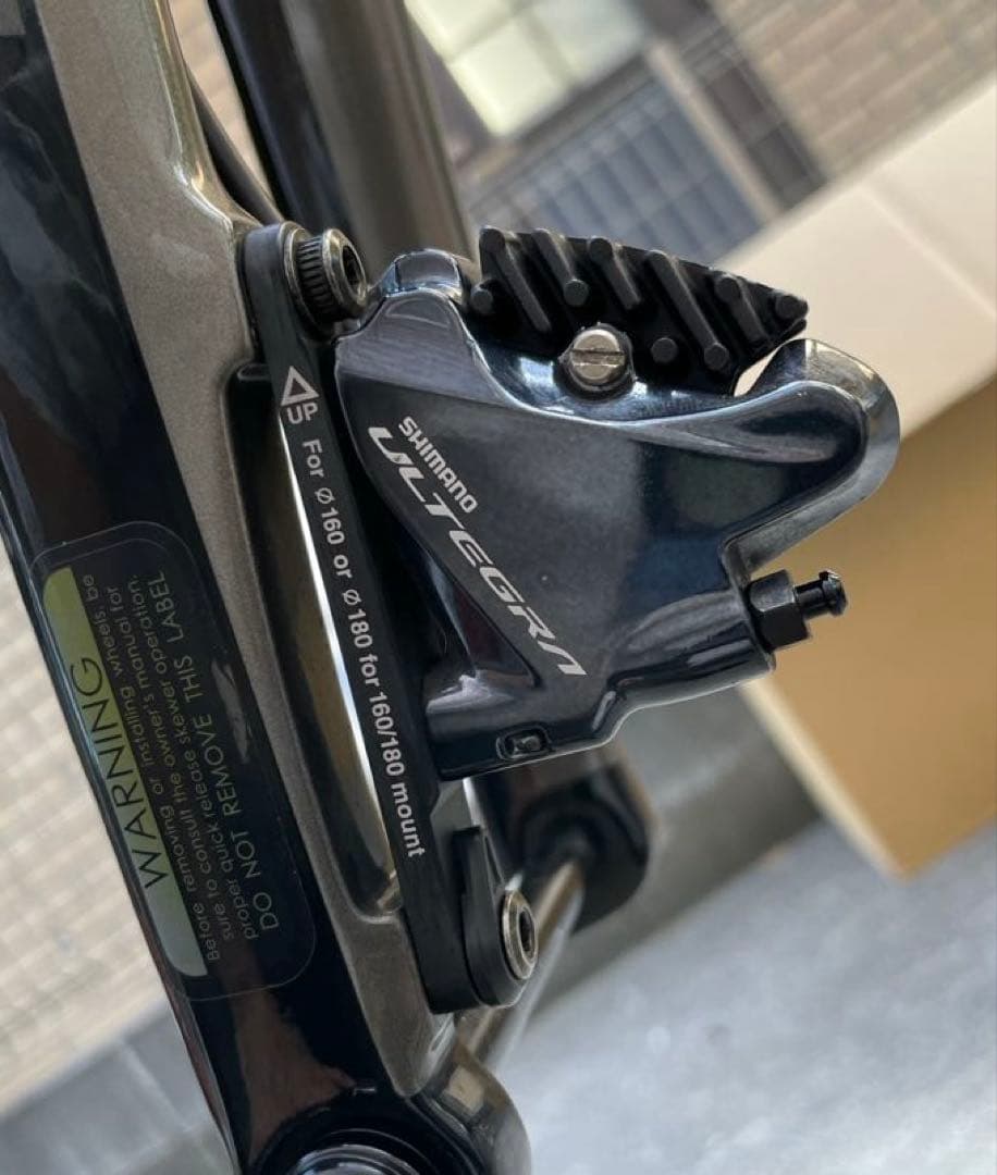 ビアンキ インフィニートCV 50cm DI2 Disc