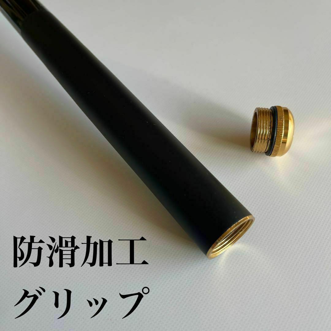 限定品　磯竿2号 2-630 6.3m バランサー付き　チヌ　グレ　メジナ