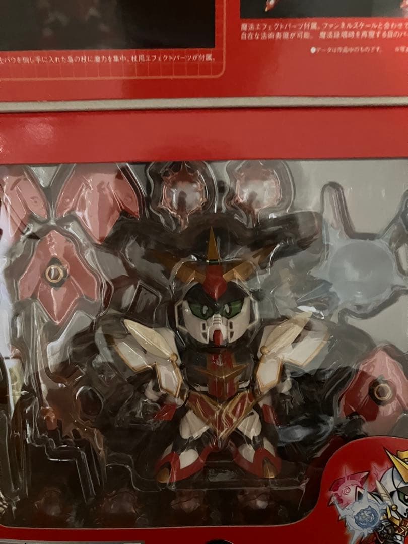 BANDAI SDX 法術師νガンダム　WIZARD NU GUNDAM
