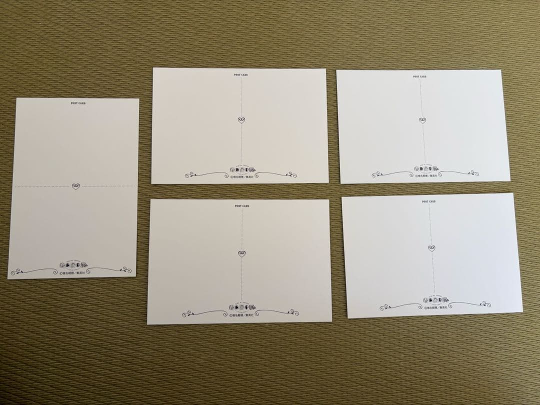 君に届け ポストカード　10枚セット　君に届け展