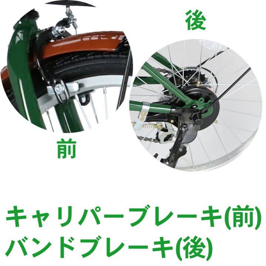 新品　20インチ レッド　折りたたみ 自転車 シマノ 6段変速 鍵 カゴ