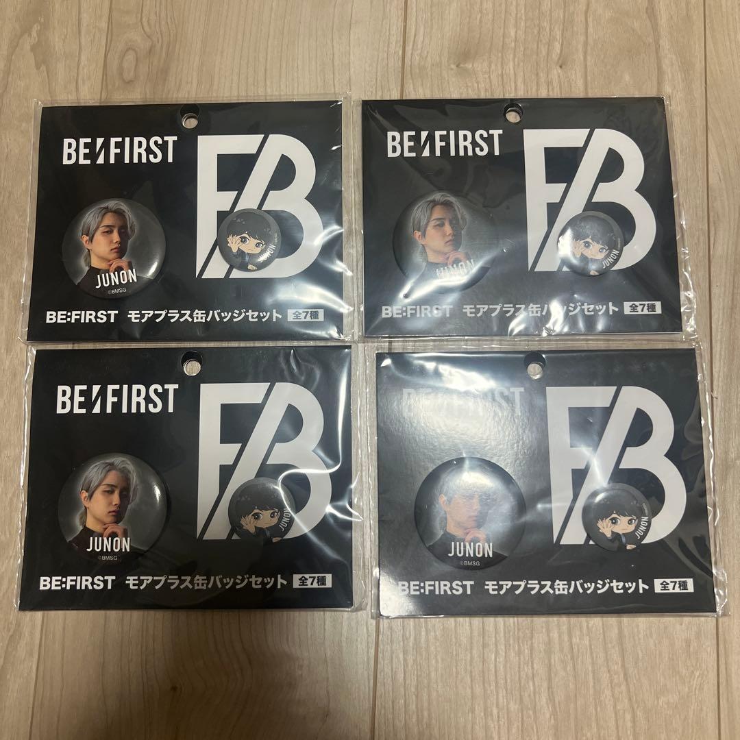 BE:FIRST JUNON くまぬいぐるみ＆缶バッジ