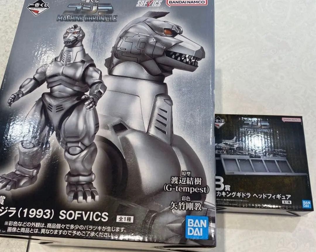 一番くじ　ゴジラ　A賞メカゴジラ　 B賞　メカキングギドラ　ヘッドフィギュア