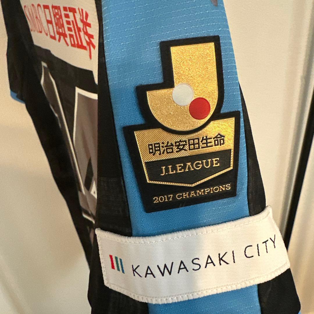 【SALE】中村憲剛選手川崎フロンターレ ユニフォーム M 未着用 新品タグ付