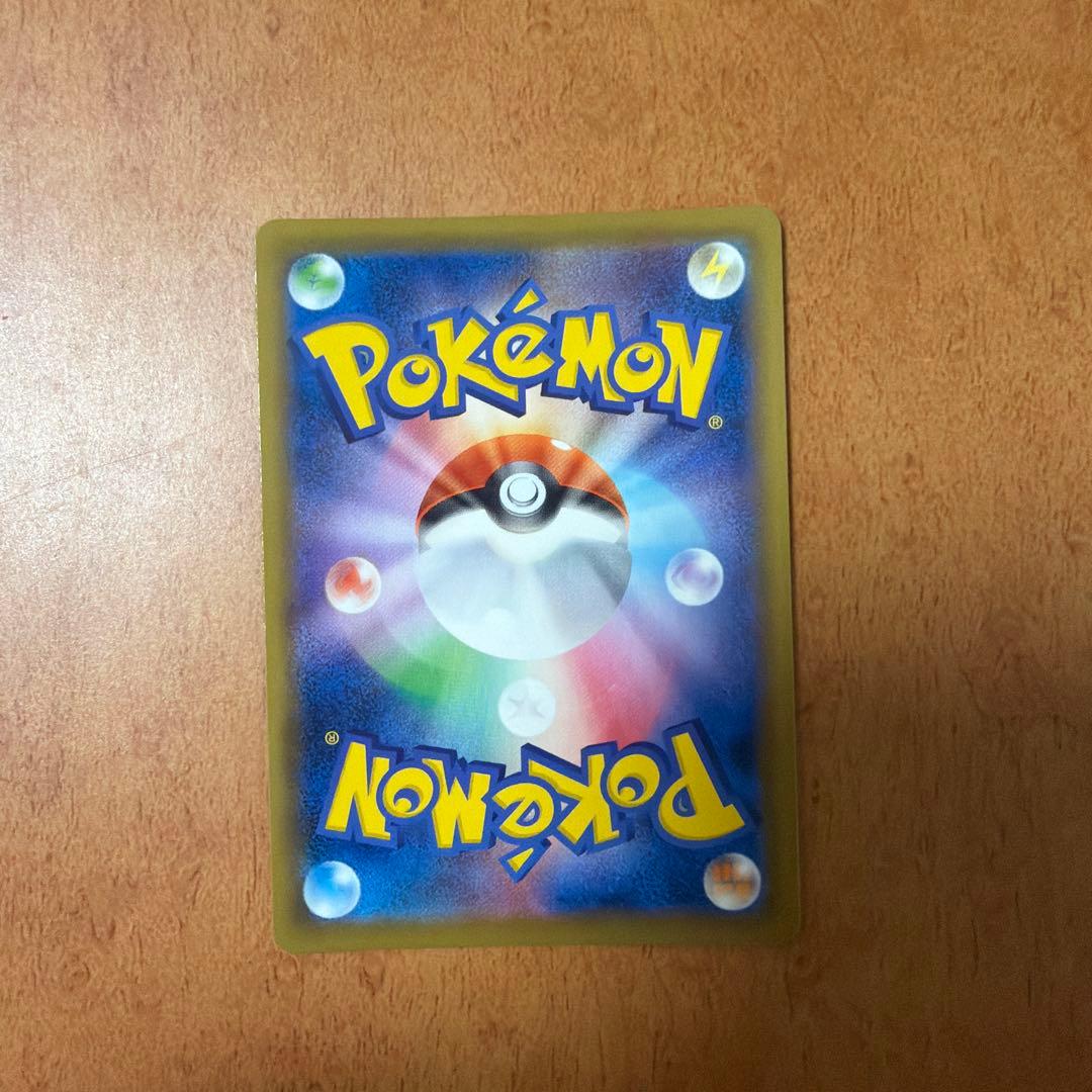 【最終値下げ】ポケモンカード 25周年アニバーサリー　 ゴールデンボックス