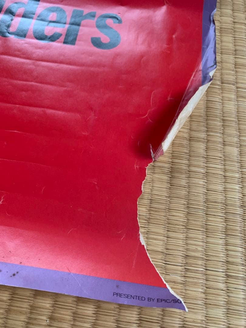 希少 超特大 スライダーズ 販促ポスター