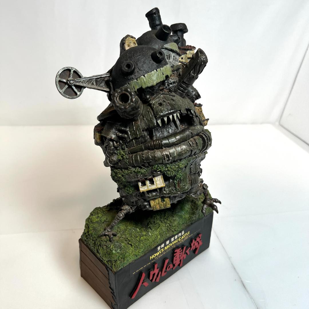 スタジオジブリ　ハウルの動く城 ジオラマ フィギュア ローソン 200個 限定品