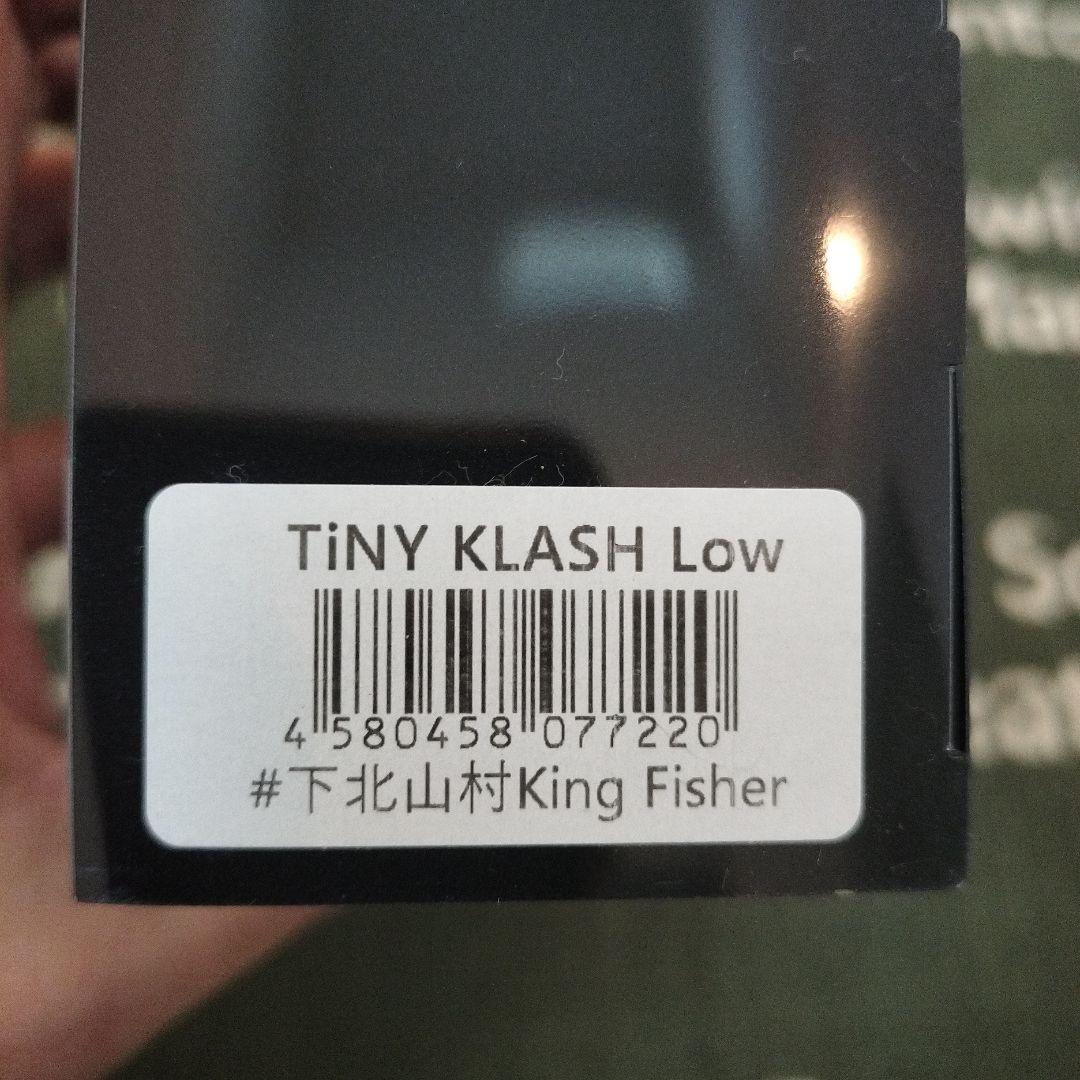 DRT　TINYKLASH low
