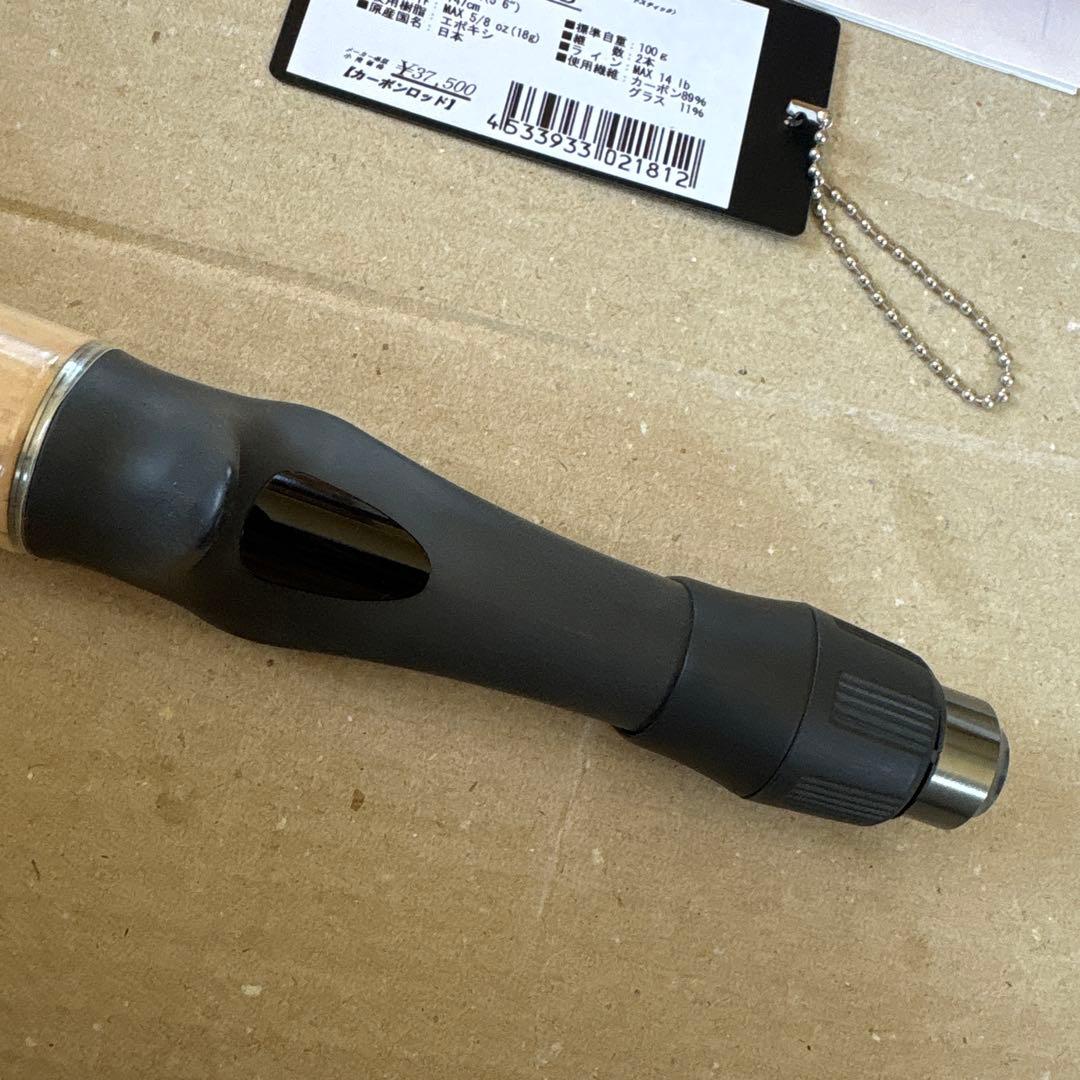 送料無料　未使用　天龍　スピードスティック　ＴＳＳ♯１Ｌ-２５６Ｂ