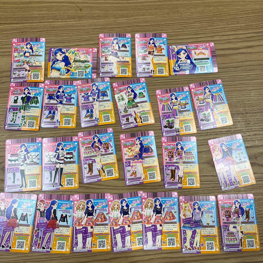 アイカツカードプレミアム