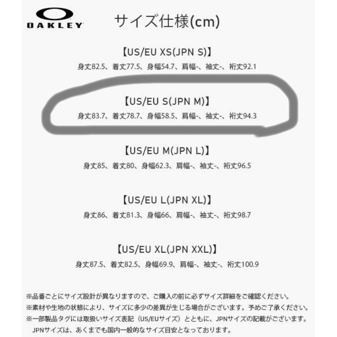 オークリー Oakley アノラック スノーウェア ジャケット S（JPN M）