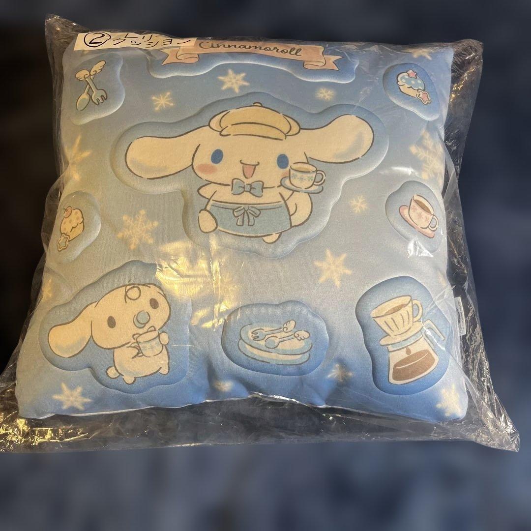 サンリオ当たりくじ　シナモンロールセット
