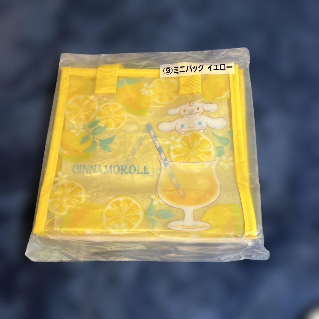 サンリオ当たりくじ　シナモンロールセット