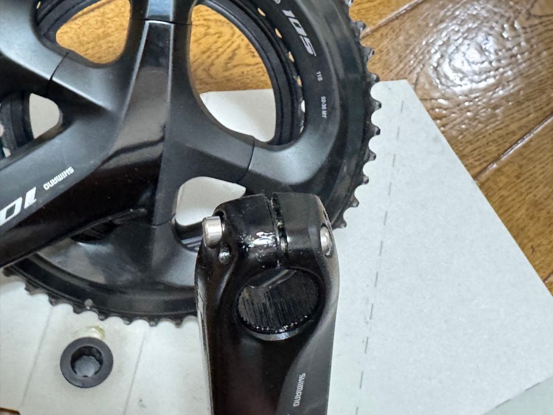 シマノ SHIMANO 105 クランクセット52/36T 172.5mm