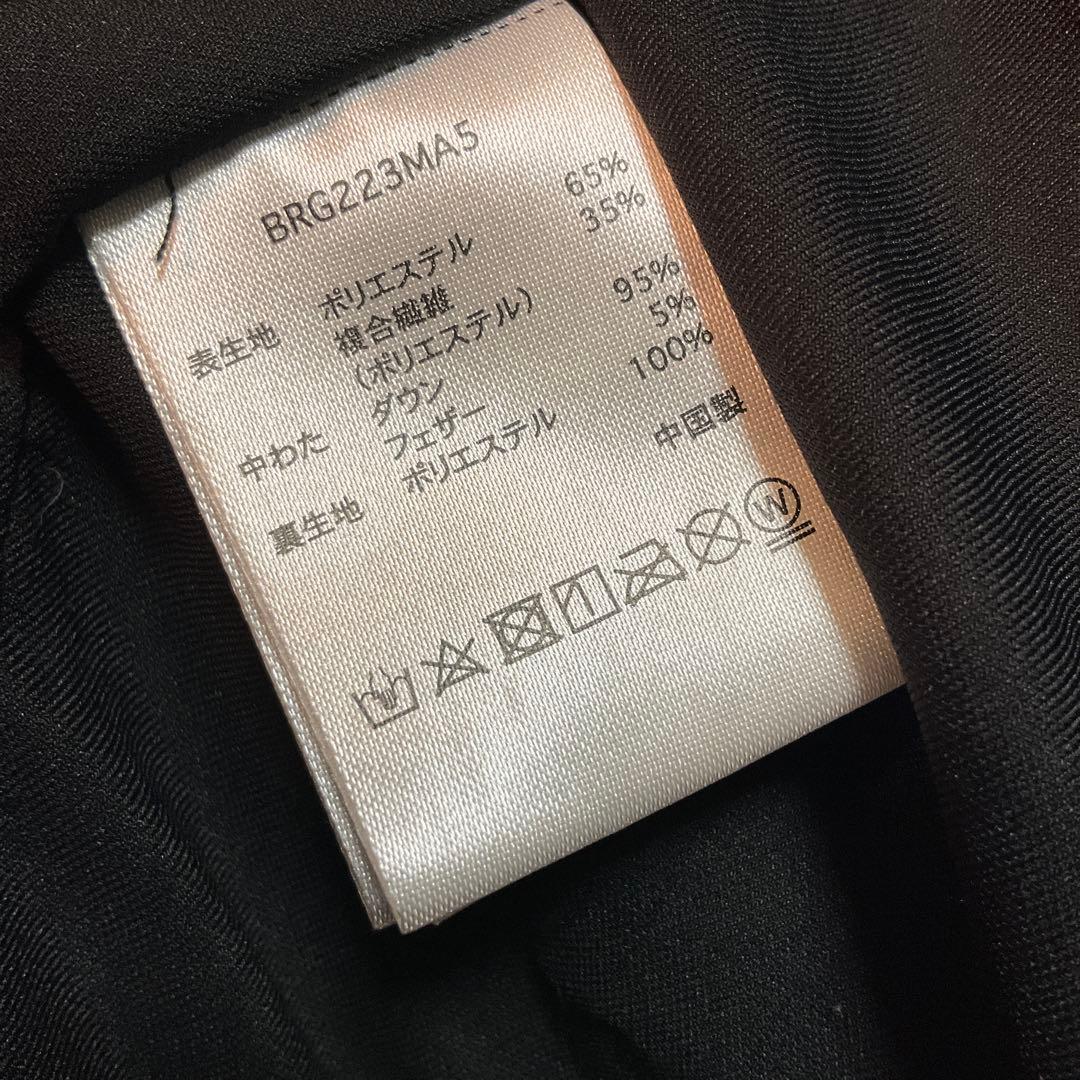 本日限定値下げ⭐︎BRIEFING ゴルフ　タイオン　コラボ　ダウンブルゾン