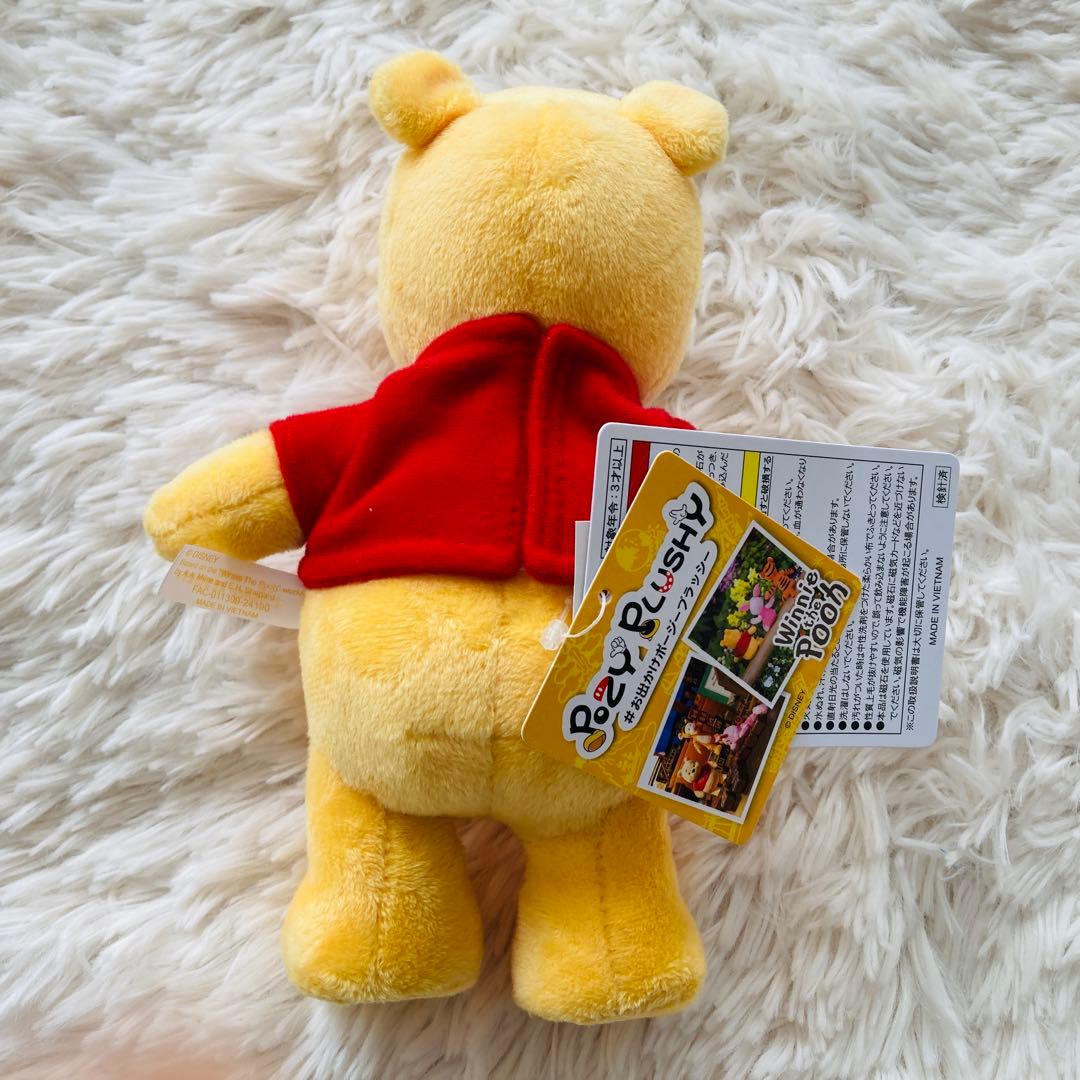 【新品未使用】ディズニー ポージープラッシー プーさん ティガー ピグレット