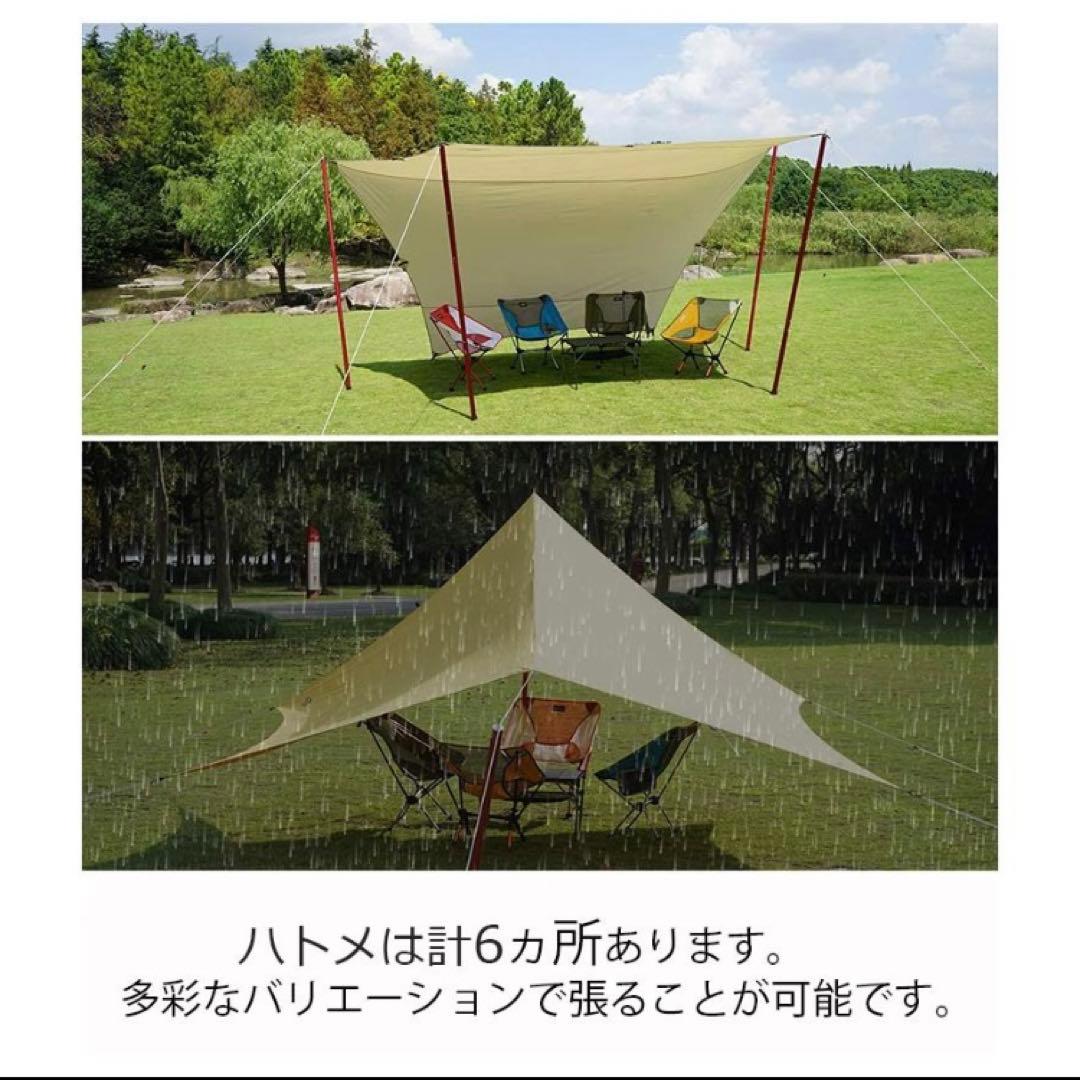【新品】Soomloom ヘキサタープ　カーキ　TC アウトドア　キャンプ