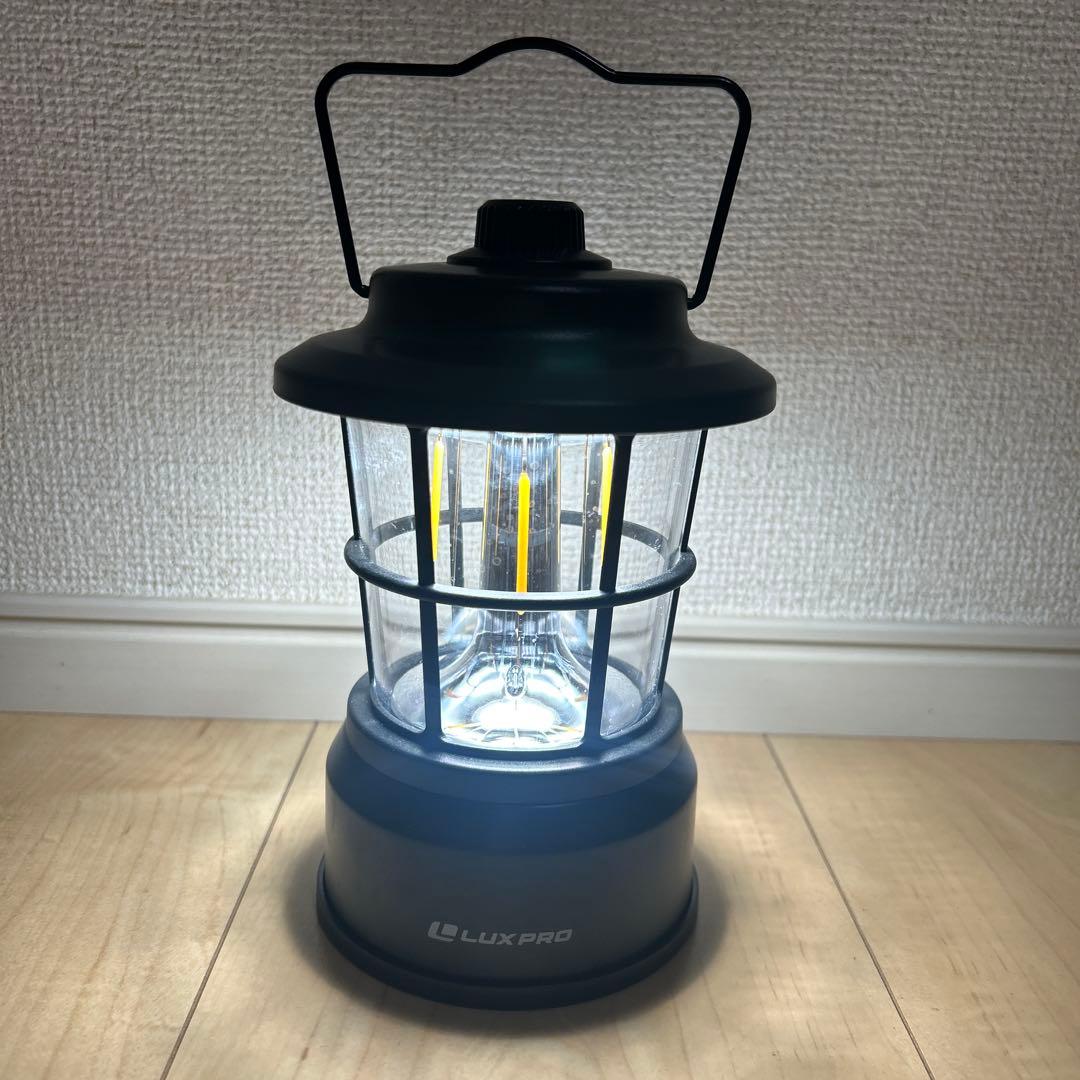 Luxpro ルックスプロ　ランタン　美品　黒　ブラック　キャンプアウトドア