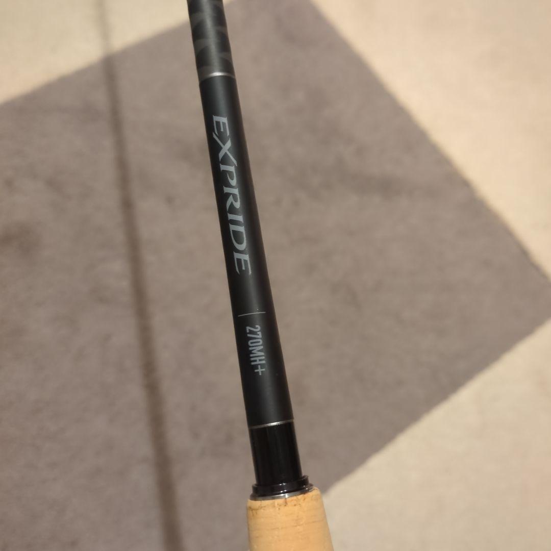 EXRIDE 270MH+ バスロッド