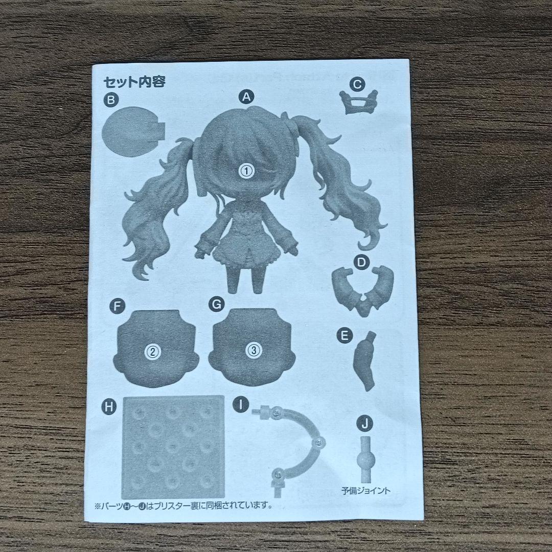 ☆かつのり☆