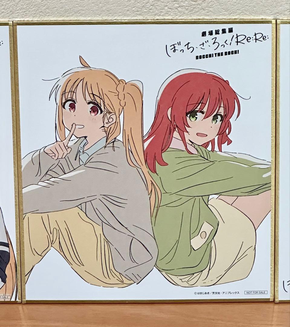 ぼっち・ざ・ろっくre re 来場者特典色紙　コンプリート