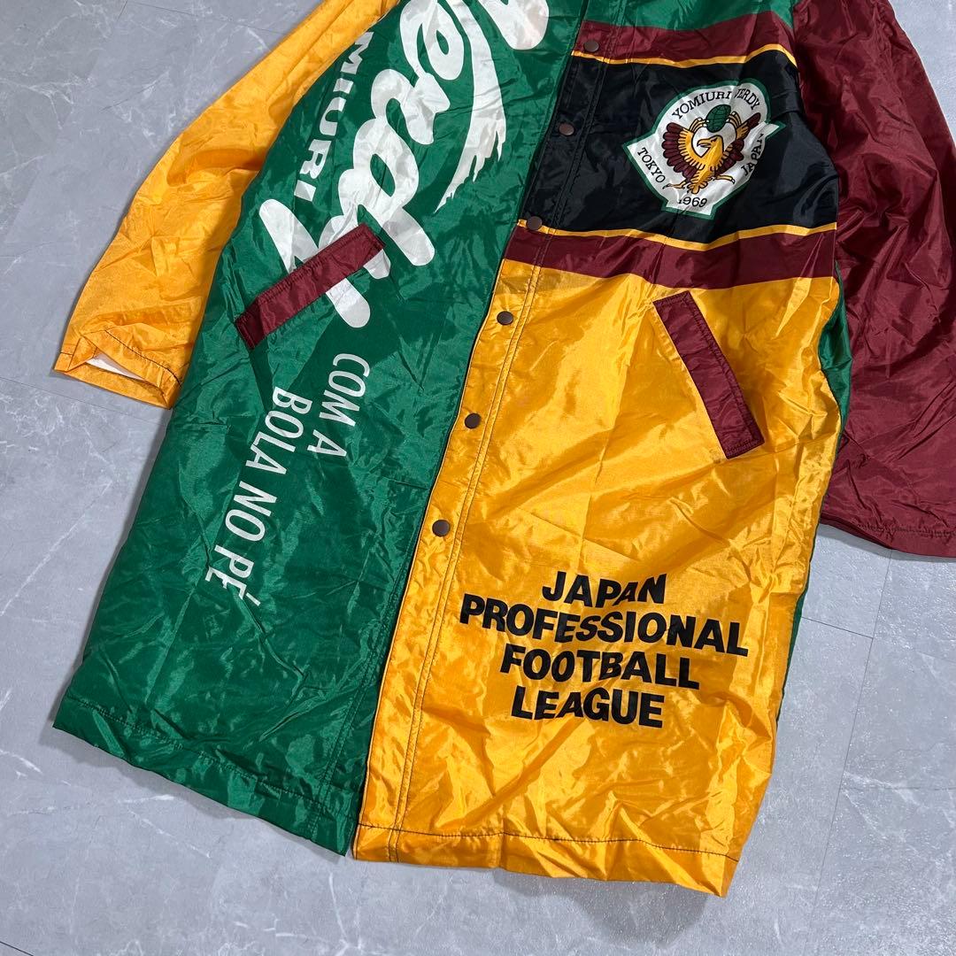 90s~00s 初期 読売ヴェルディ Jリーグ 東京 ベンチコート ナイロン