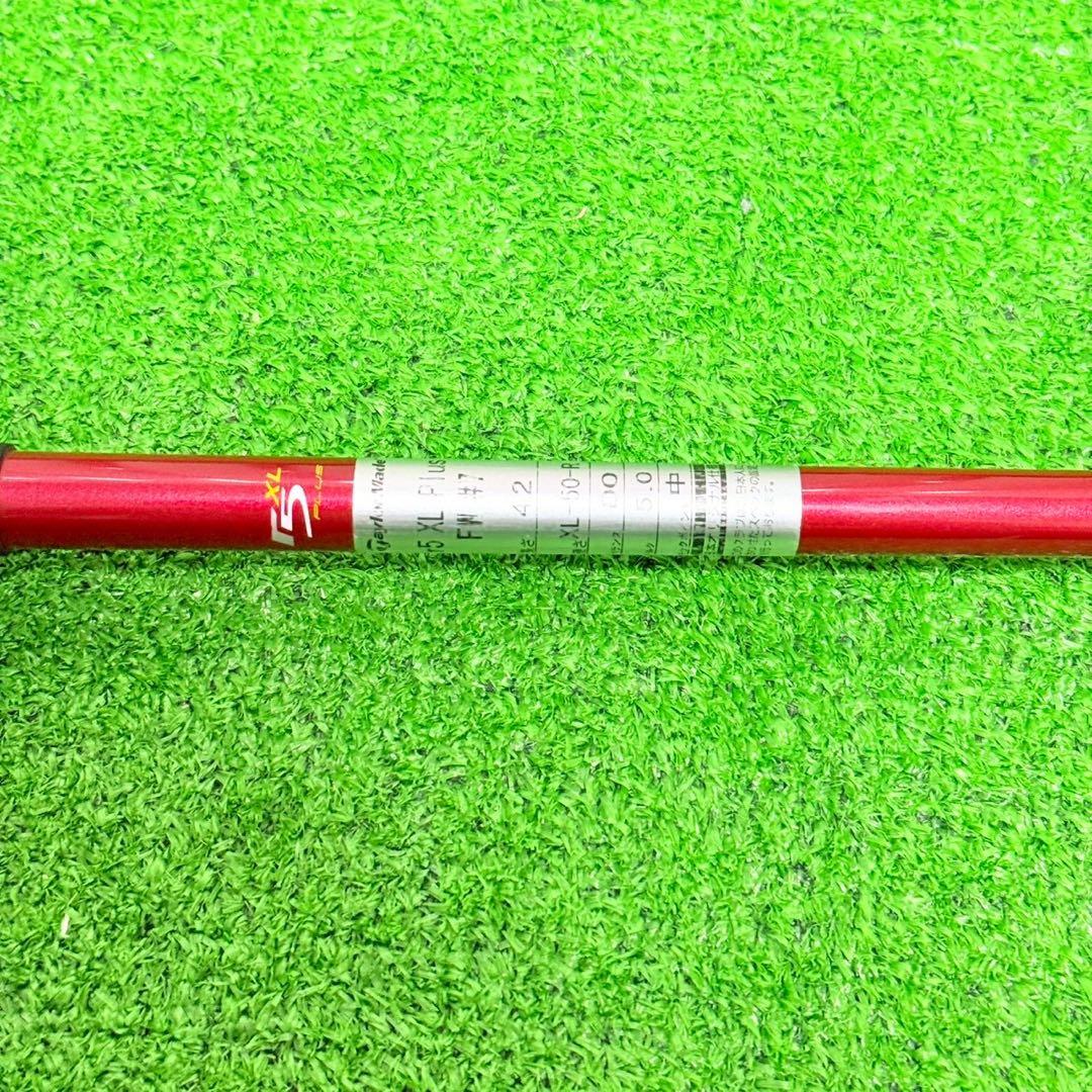 テーラーメイド メンズゴルフクラブ12本セット Rフレックス BURNER