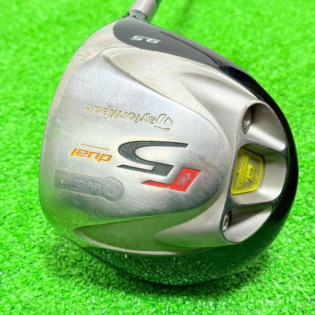 テーラーメイド メンズゴルフクラブ12本セット Rフレックス BURNER