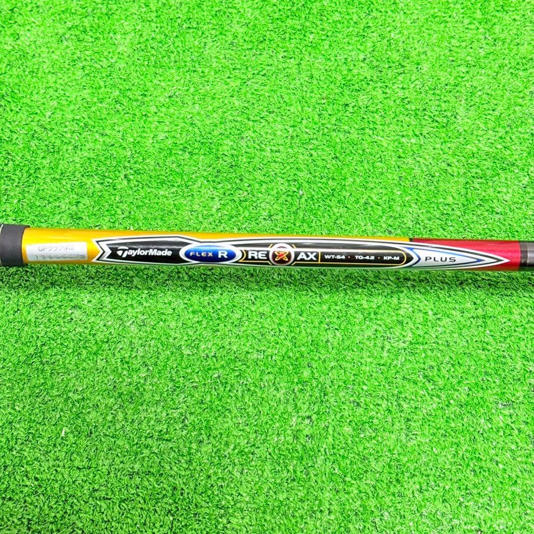 テーラーメイド メンズゴルフクラブ12本セット Rフレックス BURNER