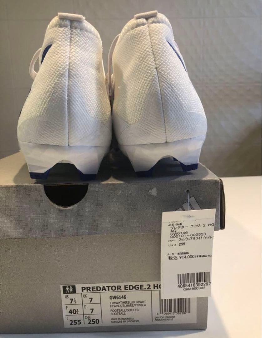 【新品25.5cm】ADIDAS PREDATOR EDGE.2 HG/AG