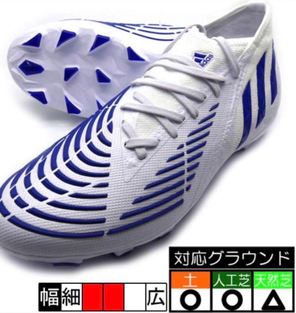 【新品25.5cm】ADIDAS PREDATOR EDGE.2 HG/AG