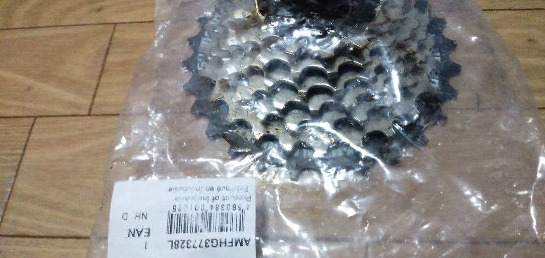 新品未開封　シマノ　MF-HG37 ボスフリー❇13-28T 7速