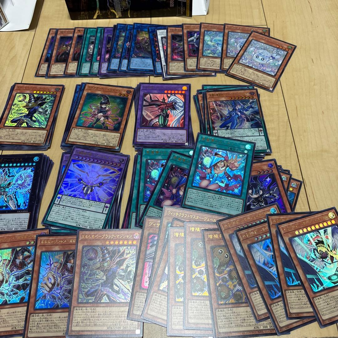 遊戯王カード　LIMIT OVER COLLECTION THE