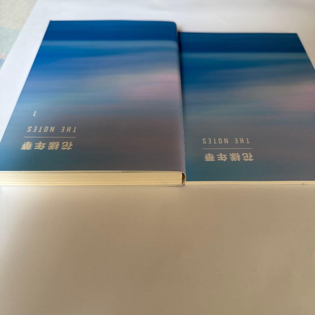 花様年華THE NOTES 英語1＆日本語1
