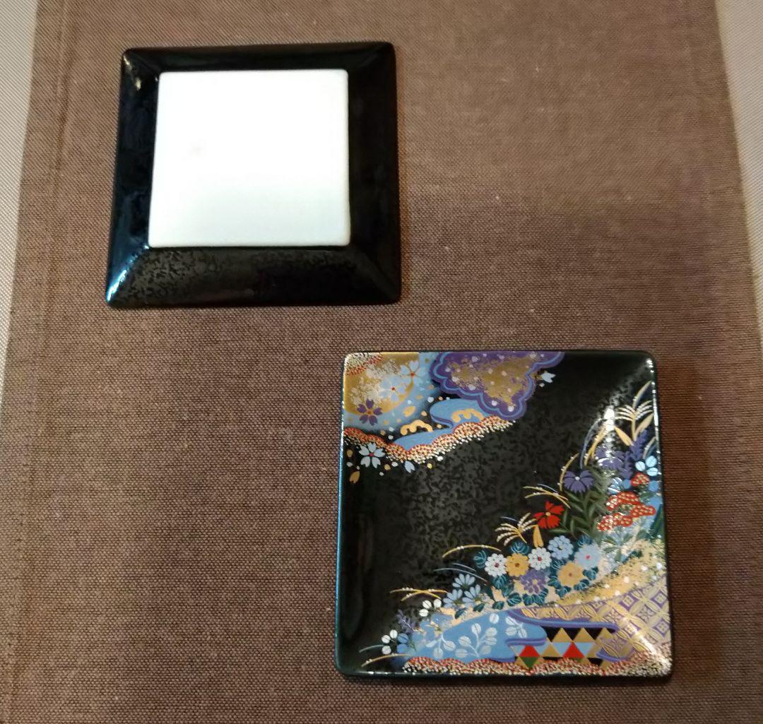 未使用 晩酌セットu32(宝凌 武右衛門) 2名分