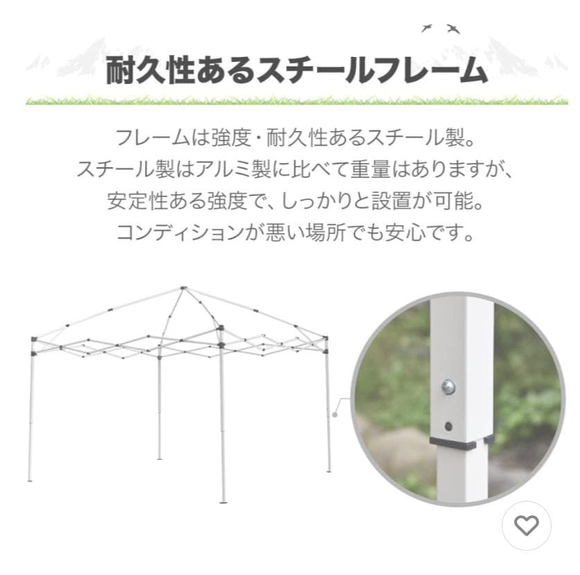 折りたたみ式タープテントブルー