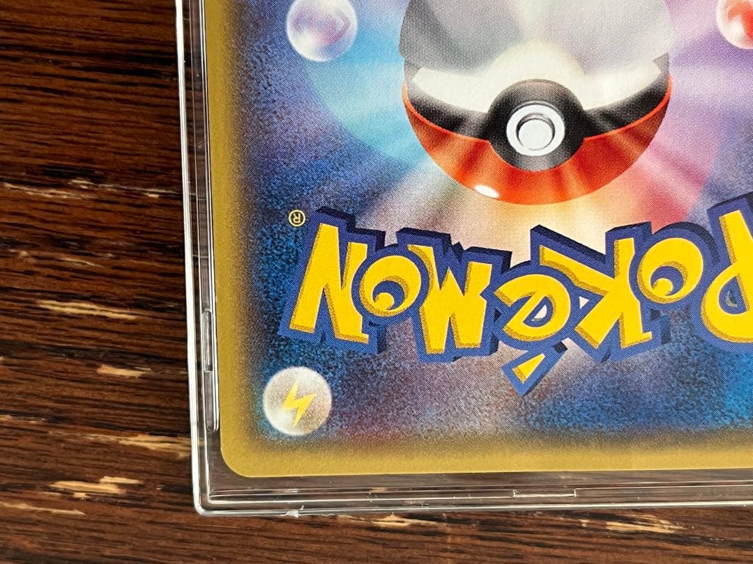あったかピカチュウ：ユニクロ：KポケモンヒートテッククルーネックＴ PROMO