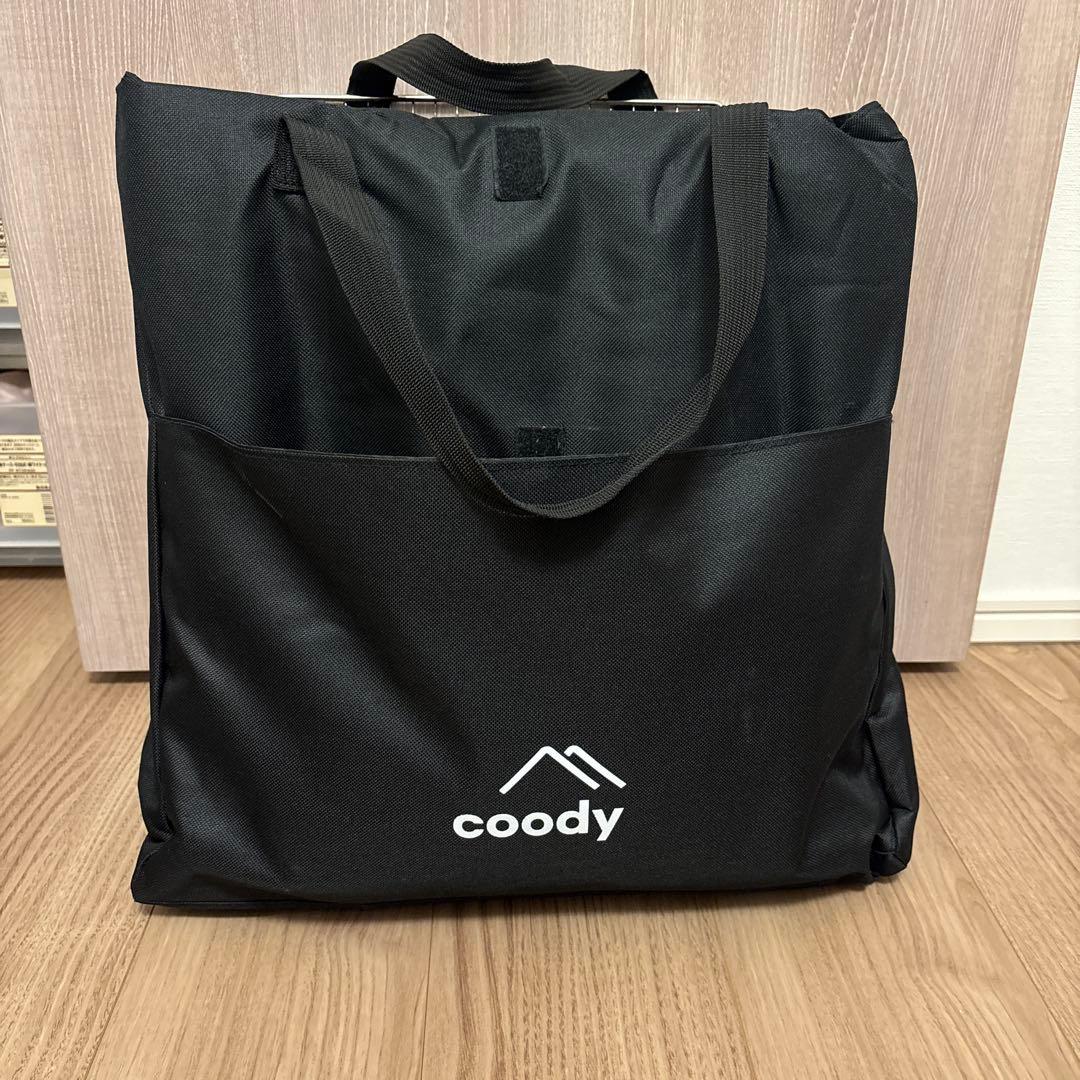 値下げ　coody 折りたたみ式　焚き火台
