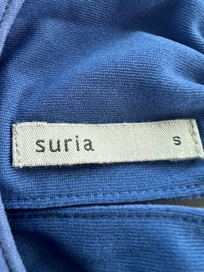 suria ハイネック ヨガウェア S　ブルーラベンダー