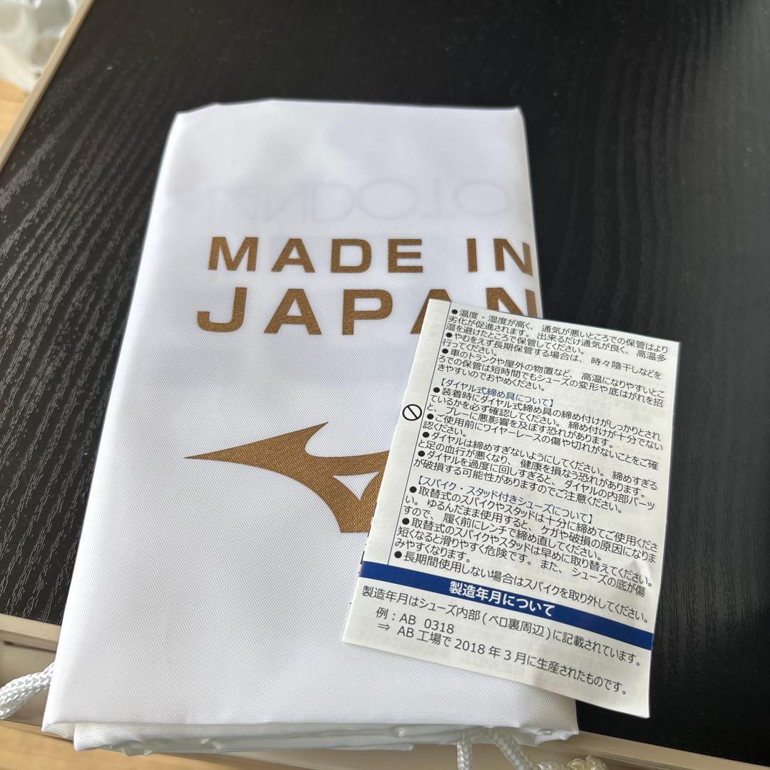 ホワイト/レッド　F9T フェルナンドトーレスモデル