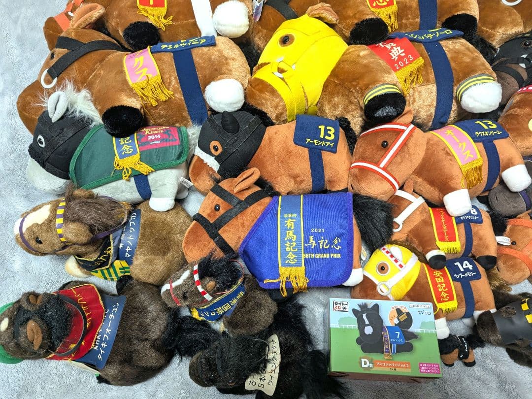 サラブレッドコレクション big ぬいぐるみ マスコット 競馬 ダービーまとめ