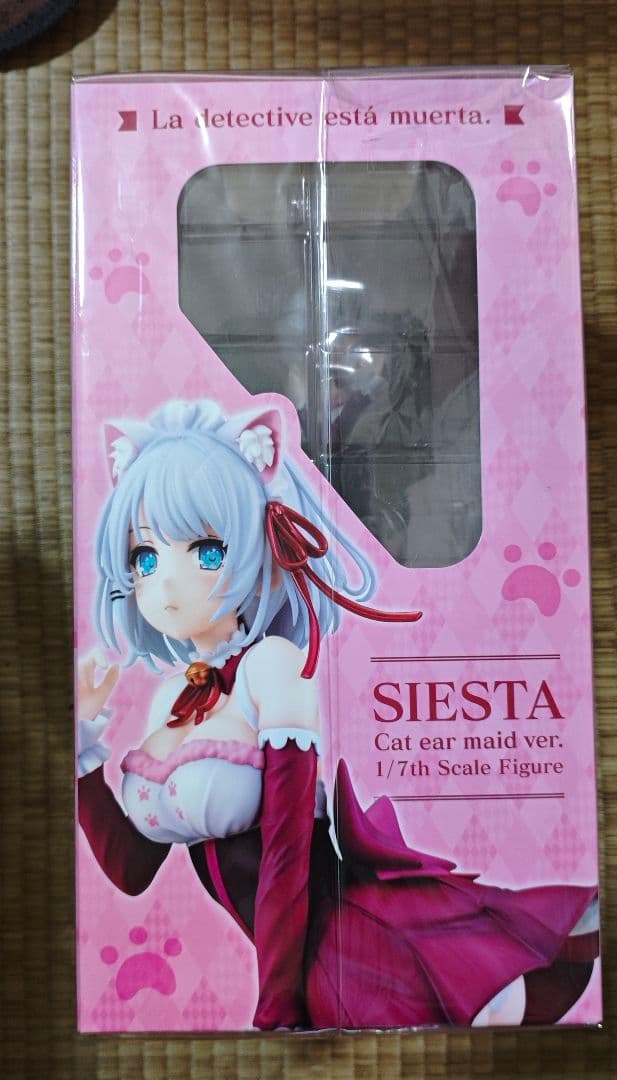 KDcolle 探偵はもう、死んでいる。 原作版 シエスタ 猫耳メイドver.